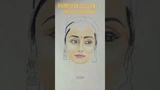 PONNIYIN SELVAN l Kundhavai art #trisha #drawing #ponniyinselvan #shorts #trending #viral #arrahman