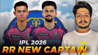 IPL 2026 News - RR New Captain , Trade Starts | Cricket Fatafat | EP 1521 | MY Cricket Production