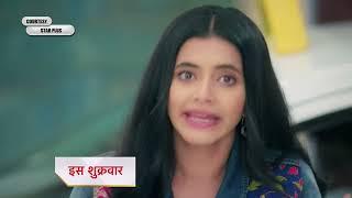 Anupamaa Serial NEW PROMO Anupama and the family were shocked to see Rahi's attitude