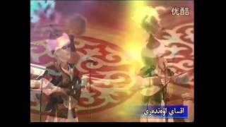 Kazakh folk song "Қоғалай", Ганьсу Провинциясы, Ақсай қазақ ауданы. Қытай Қазақтары