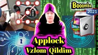 APLOK VZLOM QILDIM | Applock hacking access | Доступ для взлома блокировки приложений