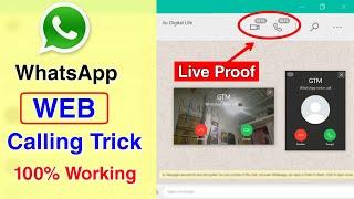 WhatsApp calling trick | whatsapp web video call enable trick | whatsapp web video calling feature