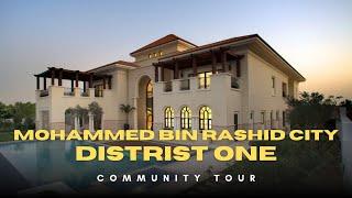  Mohammed Bin Rashid City District One: A Luxury Tour of Dubai’s Millionaire Community 