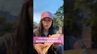 что должно произойти  #таро #tarot #деньги #любовь  #предсказание #психология #эзотерика