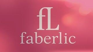 Истории идеального бизнеса с Faberlic. Интервью. Медиастудия «Эврика». www.EvrikaPR.ru