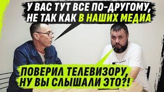 Телезомбирование правдолюбов: нацистские мифы раскрыты @VolodymyrZolkin