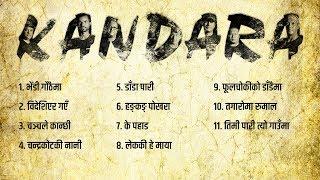 Kandara Band Jukebox Vol III - MiX | Evergreen Nepali Songs | Nepali Lok Pop Songs