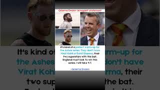 Graeme Swann Arrogant  statement #testcricket #englandcricket #viratkohli #benstokes #shubmangill