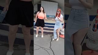 ТАНЦЫ КОСТАНАЙ DISCO DISCO