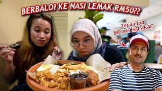 RM50 untuk nasi lemak saje? Biaq betoiii | Hidup Shazz #316