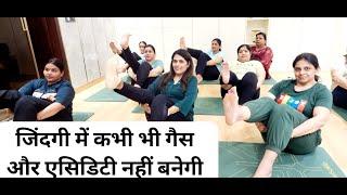 पेट की चर्बी के लिए Weight Loss Yoga + Cardio + Aerobics Warm Up