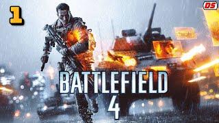 Battlefield 4. Баку. Прохождение № 1.