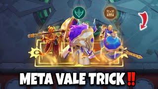 ENEMY SURRENDER USING VALE SKILL 2 “UPDRAFT” | MOST META STRATEGY NOW‼️ MAGIC CHESS