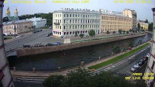 LIVE CAMERA Griboedov Canal St. Petersburg Russia. Канал Грибоедова Санкт-Петербург