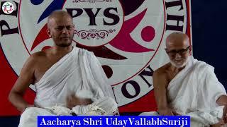 Science Behind Our Lifestyle by Aacharya Shri Udayvallabhsuriji