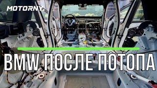 Восстановление утопленика BMW X3. Что нужно знать при покупке утопленика и полный процесс ремонта