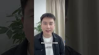 如何在亚马逊快速找到自己的相似产品！|亚马逊 |2024亚马逊 | 跨境电商 | 创业 | 秒杀规则 | Amazon |高阶|中阶|