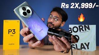 realme P3 Pro 5G Unboxing ️ | At Just Rs 2X,999/- 