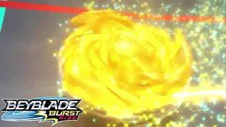 Sword Valtyrek Goes Hyper-Flux  | Beyblade Burst Rise Episode 1 Scene (Updated)