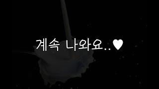 여자19ASMR┃특별 배달 왔습니다 고객님┃남성향┃roleplay