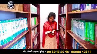 THENI COLLEGE OF ARTS AND SCIENCE COLLEGE | TCAS TOP COLLEGES