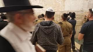 Why Do Jews Sway (Shuckling) When They Pray? The Western Wall (Wailing Wall), Jerusalem, Israel