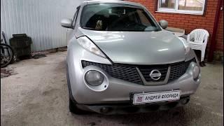 Nissan JUKE 1,6 Ниссан Жук 2011 года Замена лампы фары