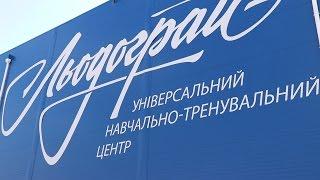 Малечі  про цікаві речі. Екскурсії до ЛЬОДОГРАЮ.