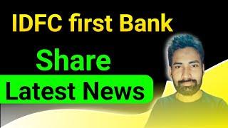 IDFC first Bank share latest news