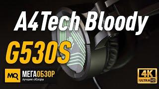 A4Tech Bloody G530S обзор игровые наушники