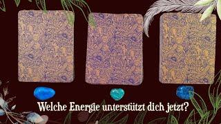 Welche Energie unterstützt dich jetzt? | timeless