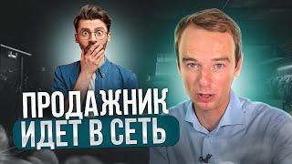 (Продажник идет в сеть!)  [Что почитать на выходных]  Владимир Якуба!