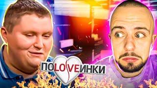 Половинки ► Чи зможе велетень вигнати з себе маленького злого гнома?!