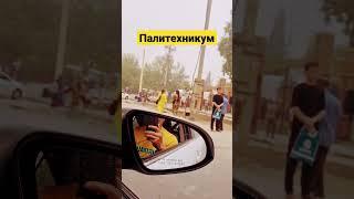 #tajikistan #душанбе #палитехникум#best #best #video #душанбе #shortshorts