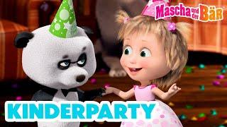 Mascha und der Bär  Kinderparty ‍️ 1 Stunde ⏰ Episodensammlung  Masha and the Bear