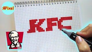 Как нарисовать по клеточкам КФС #82 - #pixelart KFC