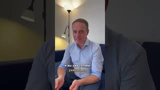 Легкомысленный брак и его последствия!