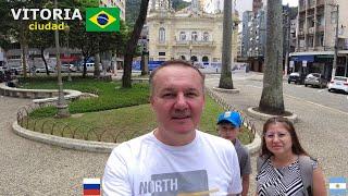 Familia RU ‍‍ AR recorriendo la ciudad VITORIA ️ Turismo en BRASIL