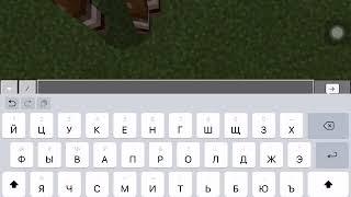 Команды minecraft | Summon.