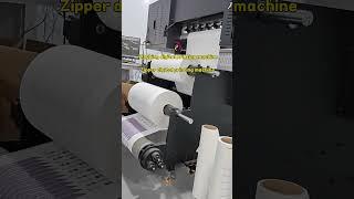 Webbing digital printing machine #webbing #zippo #lanyard #ribbon