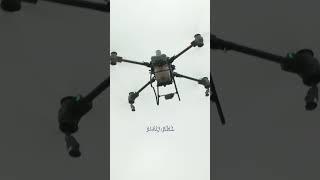 Drones are becoming a big deal!