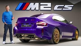 Новый BMW M2 CS и ЛУЧШИЕ новые автомобили, которые появятся в 2025–2027 годах!