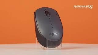 Обзор мыши LOGITECH M170 | Ситилинк