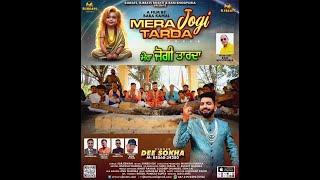 Divine Melodies with Dee Sokha: 'Mera Jogi Tarda' Official Video
