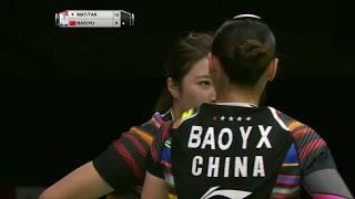 TOTAL BWF World Championships 2017 | Badminton QF M5-WD | Mat/Tak vs Bao/Yu