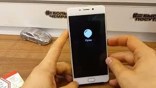 FRP Meizu M6 Note Сброс пароля с помощью платной программы. Meizu M721H Factory Reset. Одно нажатие