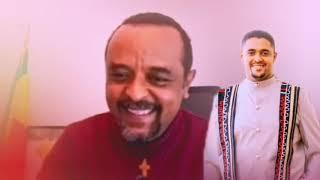 Live: "አይሳካላችሁም ] " ነጭ ነጯን ከዘመዴ – ZEMEDKUN BEKELE