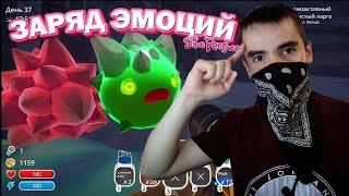 РАДИОАКТИВНЫЕ СЛАЙМЫ ● Slime Rancher #10