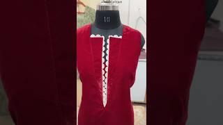 Velvet suit neck design || gala design || velvet fabric neck design banane ka bilkul aasan tarika