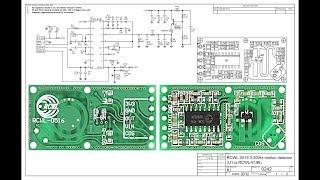 Датчик движения микроволновый RCWL-0516